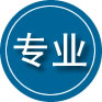 阿克陶专业道路救援