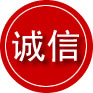 阿克陶诚信救援服务