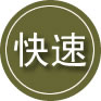 阿克陶24小时道路救援