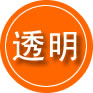 阿克陶救援费用合理