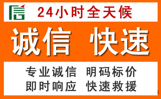 如何制定合理价格策略缓解阿克陶道路救援售后压力